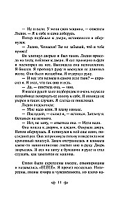 Sievietes